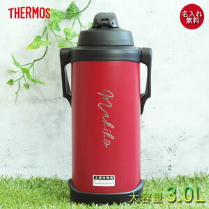 yN[|zzz  WO T[X  3bg q  X|[cWO 3L VvtHg THERMOS X|[c hN ␅  e l W[ ^ AEghA 