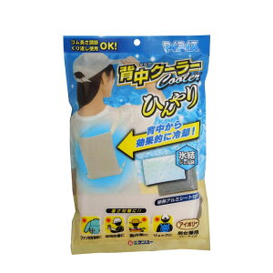 }CACX wN[[ AC{[ O[ SNC-24IV SNC-24GV M  ʊw ʋ  p ₷  X|[c Ђ ΍ MǑ΍ pObY