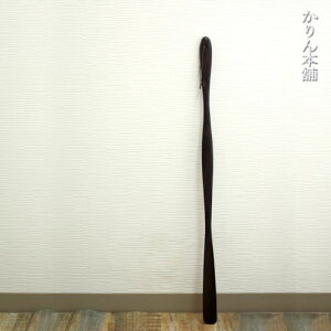 y|Cg20{z Cׂ O ׂ S 75cm s  C ؐ Cx ׂ Vv i` ؖ Rt  