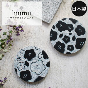yXSi|Cg5{z 哇 R[X^ [luumu @RCl X^   ~jgC tbg   \[vgC ΌM  v ܂Ȃ e _ i`