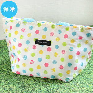 保冷バッグ メンズ 弁当箱 ランチボックスの人気商品 通販 価格比較 価格 Com
