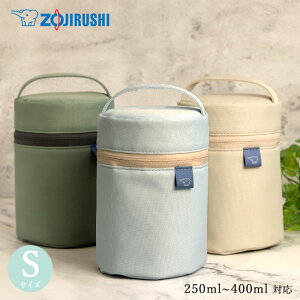 yN[|zzzX[vW[ |[` ۈ S TCY 250ml~400ml Ή Jg[|Pbg t ۉ ۗ t[hW[ `W[ P[X ٓ ٓ `ObY ^ ʋ ʊw