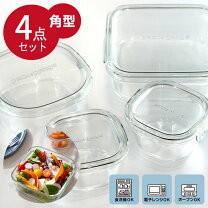楽天市場】イワキ 耐熱 容器 12 点 セットの通販