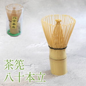  Ⴙ | \{    A JtF m×p p ƃJtF | Ɩp yY ݂₰ Ol hV̓ Mtg 蕨