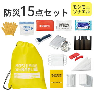 yN[||CgUPz Vj\iG h15_Zbg h ~} ~ ~}pi hЃZbg hЃObY nk΍ ЊQ΍ ii ei v[g Mtg mxeB ̑ }XN ~}|