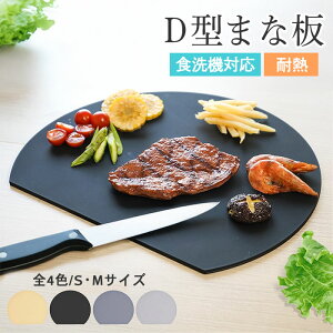 H@Ή D^܂Ȕ S M TCY S4F Lb` G Lb`c[ ܂ڂ^ Jbg{[h ϔM ی^ ~` ~ M Ȃ  M 䏊 H  V ^   