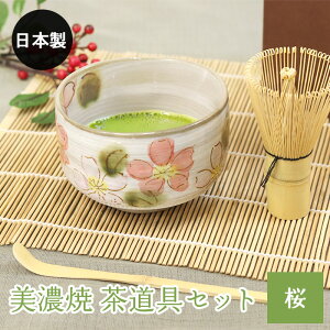Z Zbg  3_Zbg  S{ o  |  {  Ⴙ  Mtg v[g 蕨       a H  hV̓ Mtg