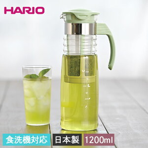 HARIO nI ԕt o|bg X[L[O[ 1200mL H@Ή {  o |bg ⒃|bg |bg ␅ ϔMKX KX sb`[ 􂢂₷ 