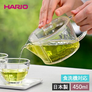 HARIO nI ϔM }{ { H@Ή tB^[C}{  450ml   NA eB[|bg  |bg  g Β { n[ueB[   Mtg v[g