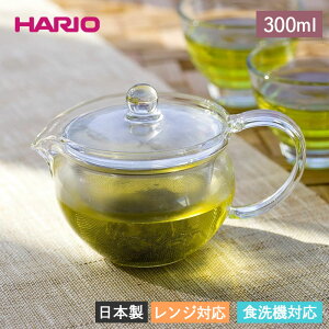 yN[||CgUPz HARIO nI ϔM }{ { dqWΉ H@Ή }{  300ml   NA eB[|bg  |bg KX t  g Β {