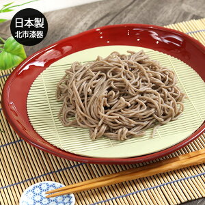 そうめん 皿 おしゃれの人気商品 通販 価格比較 価格 Com