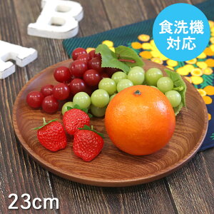 y|Cg20{z ؐ M H@Ή Ty ێM v[g  23cm  킢 AWAeCXg AWA G Vv ؖ  v[g  JtF Lb`G H   