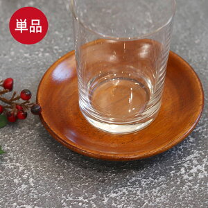 yXSi|Cg5{z ؐ  ی^  Pi  킢 R[X^[  َqp a aH Lb` G H  M M