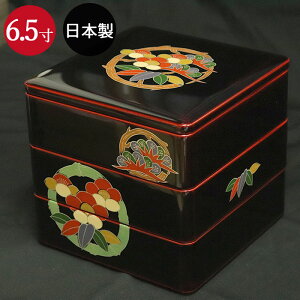 yXSi|Cg5{z d 3i { Y Î 6.5 Oi{d 돼|~   h 6.5 5`6lp  aH a g _      I[hu 