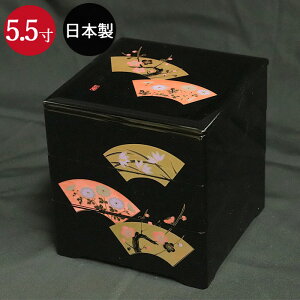 y20%OFFz d 3i { Y Î 5.5 Oid F   5.5 3`4lp  aH a g _     p   I[hu ^ 