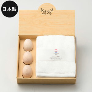 Vg̋x 났Zbg MtgZbg Mtg 蕨 v[g  {  킢 j j j j LOi  oY  a Vzj