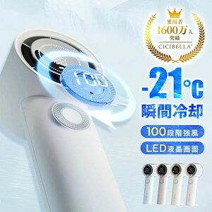���y�� ��� �����n���f�B�t�@��PRO �É� ���� ���^ �~�j��@ �莝�� �啗�� ����@ 1�`100�i�K ������ �n���f�B�t�@�� ������� ���^��@ �R���p�N�g cicibella �g�ѐ�@ Type-C�Ή�