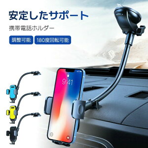 ���j�o�[�T�� �t���L�V�u�������O�A�[�� �N���[�h�� X XR 6S Max Pro �t�����g�K���X��t�^ �g�ѓd�b�z���_�[ iPhone 12 �ԍڃ}�E���g 8 �ԃt�����g�K���X���t�� Ga 7 Max 11 XS �O���b�v �_�b�V���{