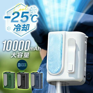 �ŋ� ��p 120�i�K�\�� �y���`�F �n���f�B�t�@�� ��p�v���[�g -25����p ��|�� 24���Ԏ��� �x���g�t�@�� ���|����@ ��@ ��|����@ ���|���G�A�R�� �n���f�B ��|�� ���|�� ��� 5WAY 