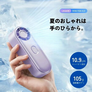 ���킢 100�i�K���ʒ��� �I�t�B�X �莝����@ ������� ������ USB�[�d�� �����΍� �y��105g ���^ �É� �g�ѐ�@ �A�E�g�h�A �啗�� 2000mAh �X�g���b�v�t �|�P�b�g�T�C�Y �ʋ� 300�~OFF�z�~�j