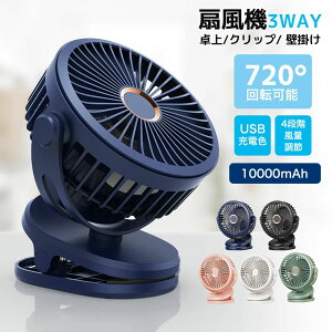 �H�Ȃ� �l�b�N�t�@�� �l�b�N�N�[���[ �y�� �É� �H�Ȃ���@ ���y�� ��̌�� typec ��e�� ��l �j�� �����Y �[�d�� ������ usb c �G��Ȃ� �N�[�� �Ђ��� �⊴ ���� �X����