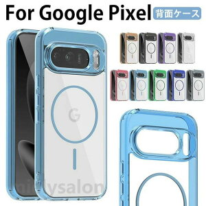 pixel10proXL �P�[�X ������� �O�[�O���s�N�Z��9A �O�[�O���s�N�Z��10 �P�[�X MagSafe�Ή� google pixel 10 pro �P�[�X Googlepixel10 proXL �J�o�[ google�s�N�Z��9a�J�o�[ ���C�����X�[�d�Ή� �V���v��