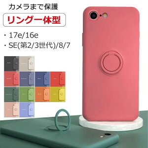 �P�[�X iPhone16e �P�[�X �A�C�t�H��17e iPhone�P�[�X SE �P�[�X SE ��O���� SE3 �P�[�X SE2 ��2���� �P�[�X iPhone �V���R���J�o�[ ���킢�� iPhone �X�}�z�P�[�X iPhone iPhone �����O�t�� �؍� �P�[�X ����