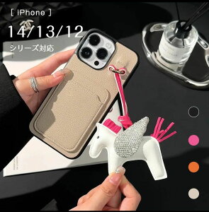 iPhone14 pro max iPhone 13 pro max �P�[�X �J�o�[ �J�[�h���[ �{�v iPhone 12 �V���[�Y �Ή� �ϏՌ� �X�}�z�J�o�[ �l�C �I�V���� ���� �y�K�T�X �X�g���b�v iPhone�P�[�X