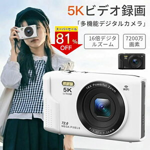 5K �X�}�z�]�� ���{���`�b�v �o�b�e���[2�� 16�{�Y�[�� �C�w���s �f�W�^���J���� �ъԊw�Z WIFI�Ή� �J���� 64GB�}�C�N��SD�J�[�h�t�� �R���f�W �v���[���g �E�F�u�J���� �I�[�g�t�H�[�J�X�@�\ 7