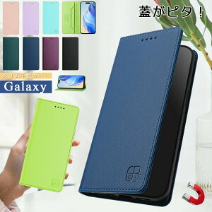 ���^ �M�����N�V�[s25 �P�[�X �蒠�^ ���C�X�L�~���O�h�~ galaxys24 �P�[�X galaxy s23 fe �P�[�X �J�[�h���� �X�^���h�@�\ Galaxy s26 S26 ultra S23 ultra S22 S21 S20 + s10 s9 s8 + ���C�����X�[�d�Ή� ������ꏗ