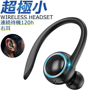 ���C�����X�C���z�� Bluetooth5.2 �Ў� �h�� iPhone iPhone12 iPhone11 iPhone13 iPhone14 �Ή� �C���z�� �����^ Android �}�C�N�@�\ �Z�[��