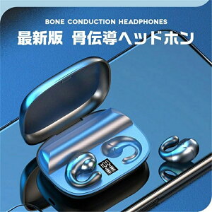 ���C�����X �C���z�� Bluetooth ���{�ꉹ���K�C�h ���E�����^ ���|�� �C���[�N���b�v �c�ʕ\�� �X�|�[�c�w�b�h�Z�b�g ������� �������C���z�� Bluetooth 5.4 �h���h�o iPhone Android �^�u���b�gPC �^