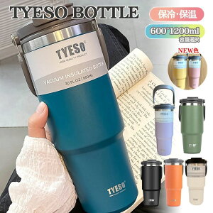 600-1200ml�I���\�I �����^�у^���u���[ ���@�r ��d�\�� �W�t�� ��e�� �R��Ȃ� �����t�� �L�����v �A�E�g�h�A �X�e�����X �R�[�q�[ �^��f�M �ۗ� ������ ���� �L�� �^���u���[ �ۉ� �X