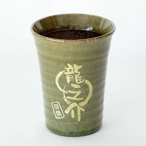 ̓ v[g@NLOi@J͋LOi@\LOi@a@LOi@^u[@Jbv@Myā@@O@My  ^u[ ؂ȕւ Mtg 320m