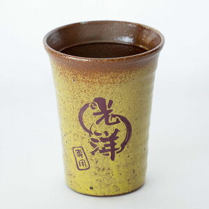 ̓ v[g@NLOi@J͋LOi@\LOi@a@LOi@^u[@Jbv@Myā@@O@My  ^u[ ؂ȕւ Mtg 320m