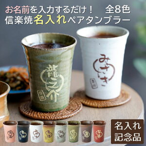 yAZbg@NLOi@J͋LOi@@LOi@^u[@Jbv@Myā@@O@My   yA^u[ ؂ȕւ  yAMtg 320ml@