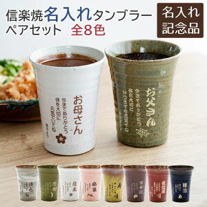 yAZbg@@LOi@MLOi@J͋LOi@\LOi@LOi@^u[@Jbv@Myā@@O@My (j yA ^u[ ӂ邳 320ml