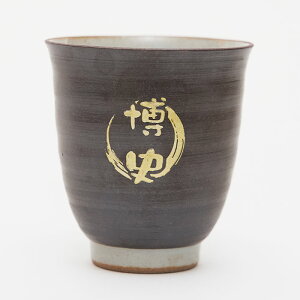 ̓ v[g@MLOi@J͋LOi@nLOi@LOi@@O@g ꓒ ؔ@