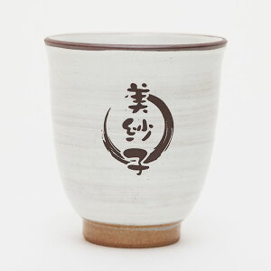 ̓ v[g@MLOi@J͋LOi@nLOi@LOi@@O@g ꓒ ؔ@