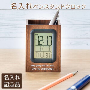 _10OFF X[p[SALE^̓ v[g@nLOi@Г\LOi@mxeB@LOi@v@fW^v@yX^h@yz_[@@O@ Ebhy