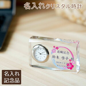 �L�O��@�ސE�L�O�i�@�Г��\���L�O�i�@�L�O�i�@���v�@�N���X�^�����v�@������@���O����@������ ���v �K���X �N���X�^�� �X�^���_�[�h �J���[�v�����g KW-1 UV�@��������