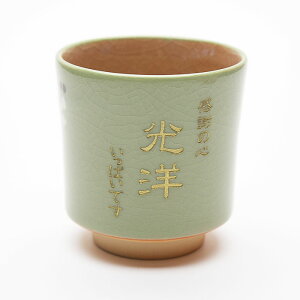 12/4 20`8OFFN[|zzIɃ|Cg5{I̓ v[g@e@MLOi@J͋LOi@hV̓@LOi@ہ@݁@@O@Z Ԃ̖ꓒ 