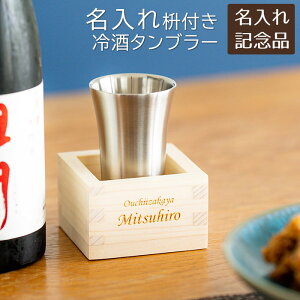 @O@^u[@e@@XeX@j@M@J͋LOi@LOi@ ^u[ et 100ml ^u[ ^d\ @r s[