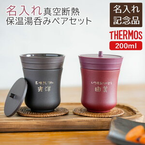 yA@@O@ۂ݁@Jbv@T[X@^u[@XeX@MLOi@J͋LOi@j@LOi@T[X  ۉۂ yA 200ml ݍ @r