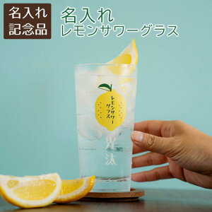 ̓ v[g@ޒcLOi@Г\LOi@LOi@@OX@ĒOX@ T[OX  435ml ڈt@