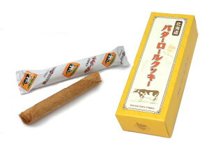 ロール クッキーの人気商品 通販 価格比較 価格 Com