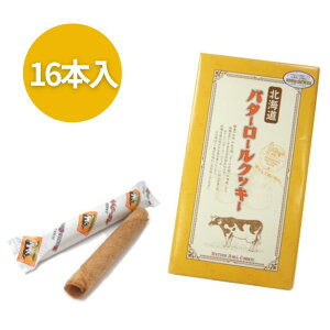 kCo^[[NbL[ 6{ 16{ v[g kC َq j v`Mtg َq܂ Zbg 蕨 z A Hו  䋟   yY XC[c