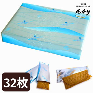 Ε Ε Mtg َq v[g kC `RThNbL[ 6 8 16 32 َq j َq܂ v[g Zbg 蕨 z A Hו  䋟  