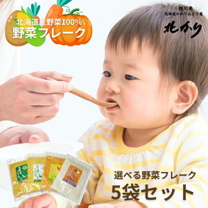 Iׂ p kC ؃t[N5܃Zbg Z H LbY xr[ }^jeB  H xr[t[h    7 9 h ڂ ɂ񂶂 Ⴊ ۑH 