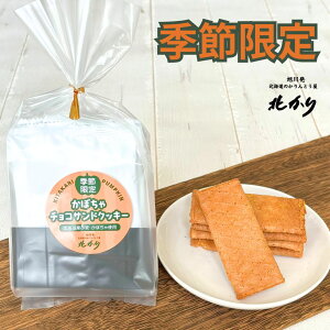 v[g kC ڂ nEB `RThNbL[ 8 َq j v`Mtg َq܂ v[g Zbg 蕨 z A Hו  䋟   yY 